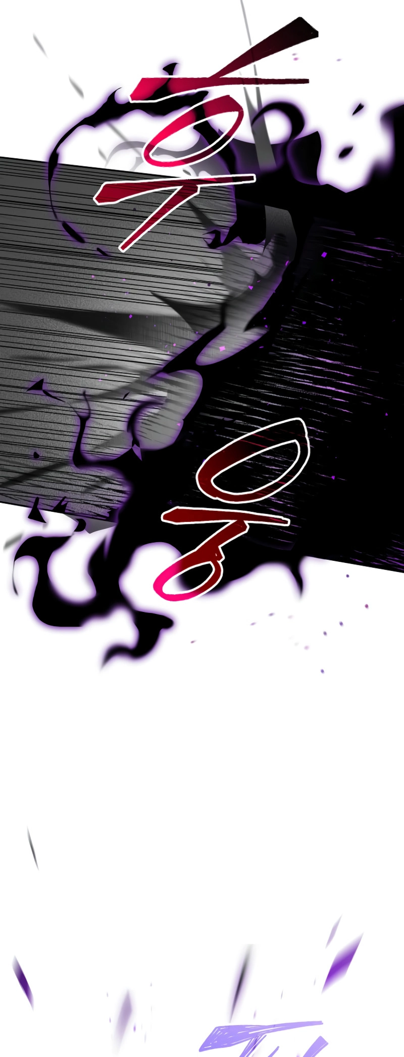 I Became the Genius Bastard of a Noble Dark Clan Chapter 27 Page 36