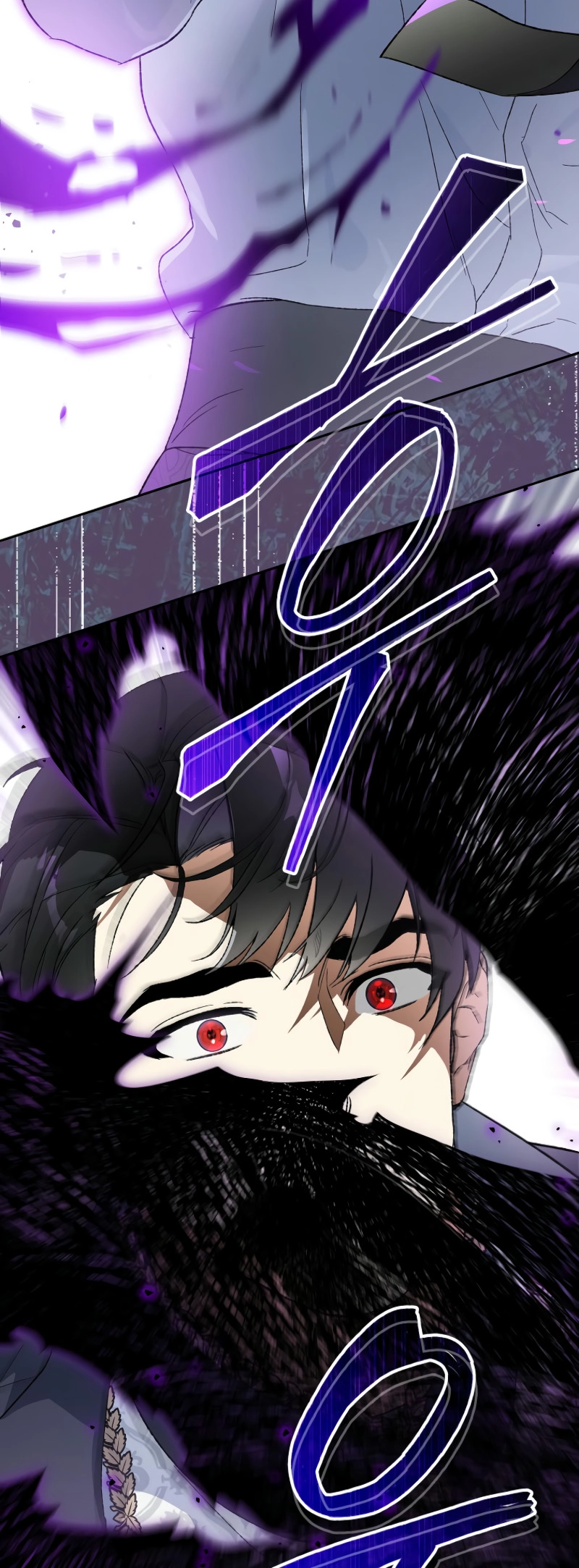 I Became the Genius Bastard of a Noble Dark Clan Chapter 27 Page 54