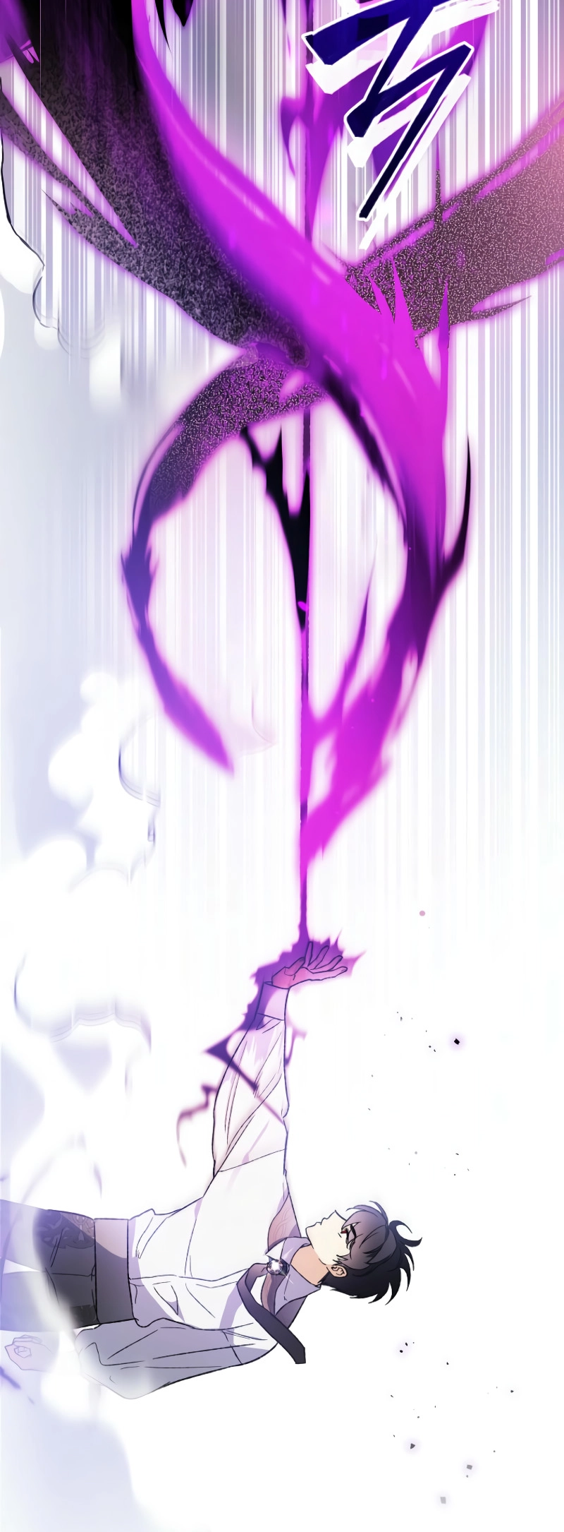 I Became the Genius Bastard of a Noble Dark Clan Chapter 27 Page 40