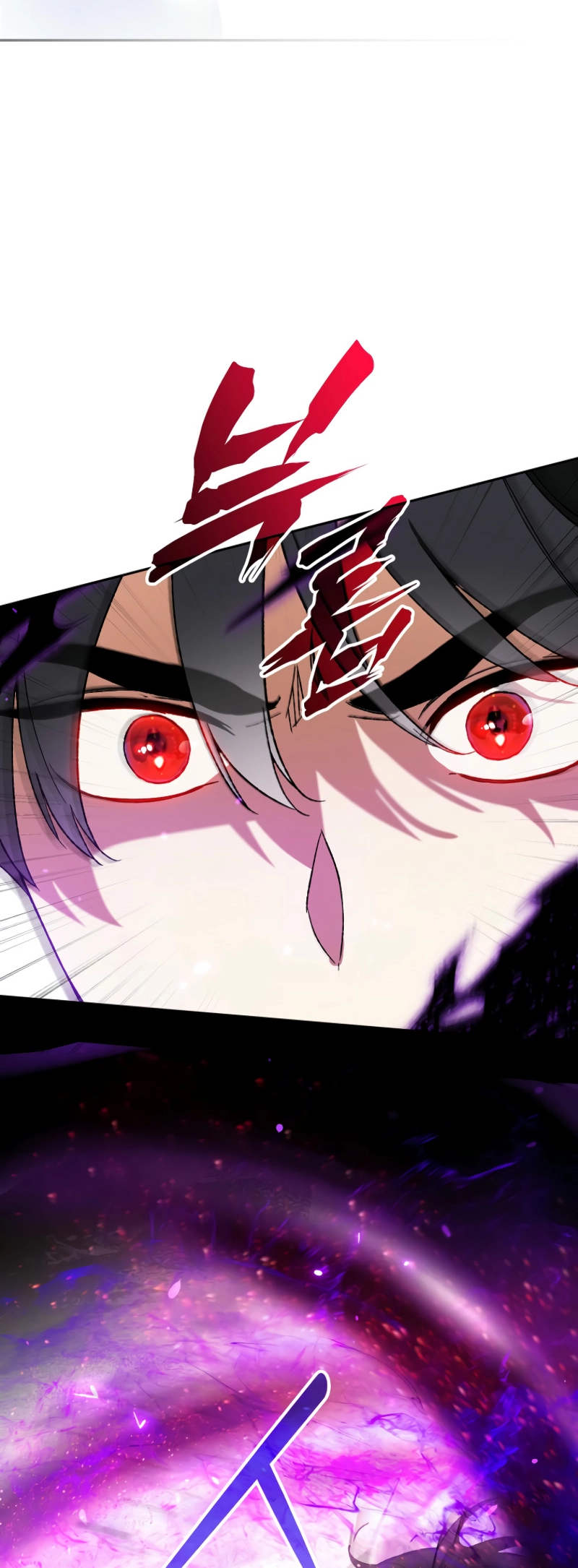 I Became the Genius Bastard of a Noble Dark Clan Chapter 27 Page 41