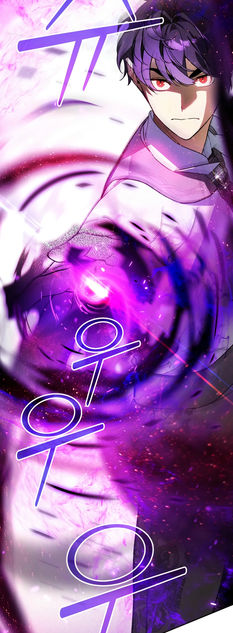 I Became the Genius Bastard of a Noble Dark Clan Chapter 27 Page 42