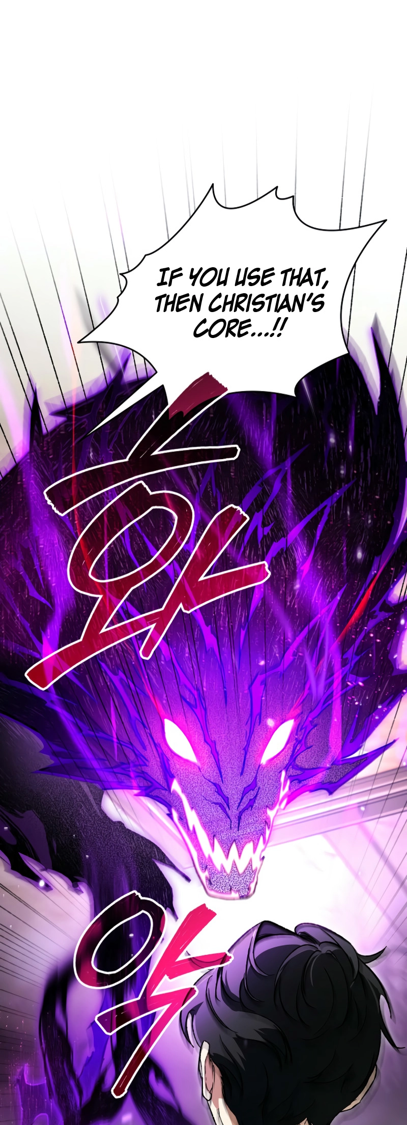 I Became the Genius Bastard of a Noble Dark Clan Chapter 27 Page 48