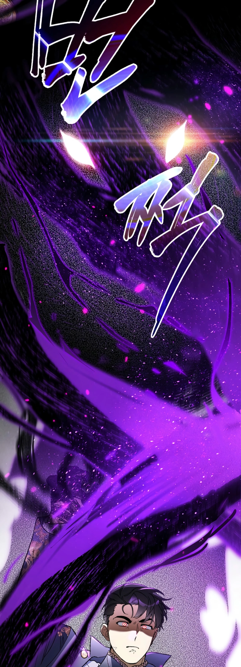 I Became the Genius Bastard of a Noble Dark Clan Chapter 27 Page 46