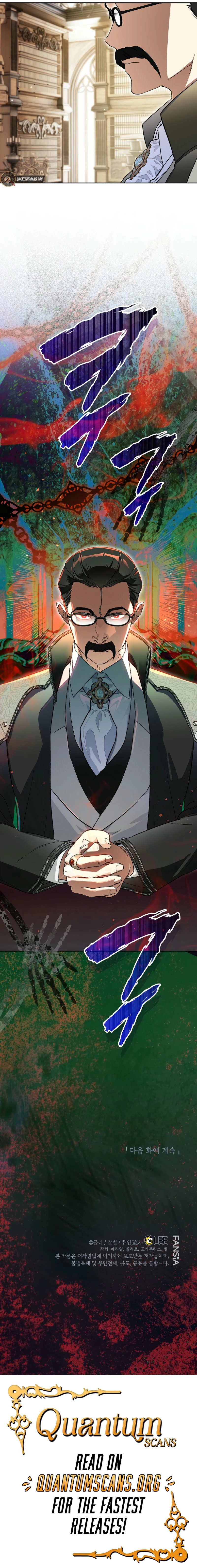 I Became the Genius Bastard of a Noble Dark Clan Chapter 27 Page 62
