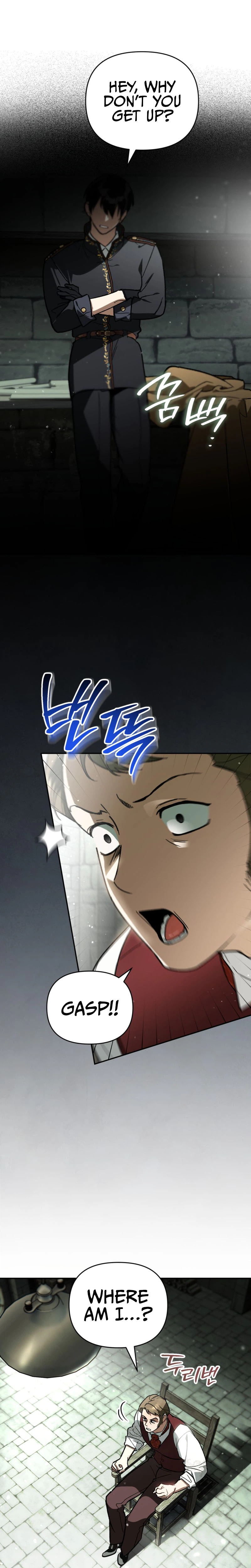I Became the Genius Bastard of a Noble Dark Clan Chapter 69 Page 13