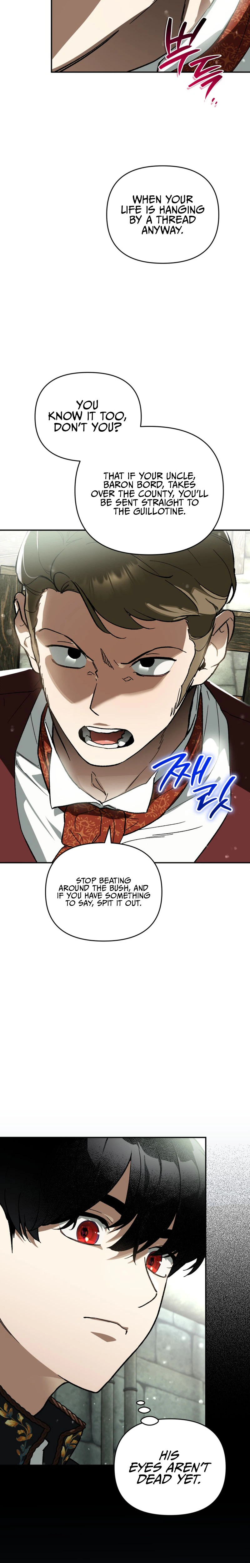 I Became the Genius Bastard of a Noble Dark Clan Chapter 69 Page 17