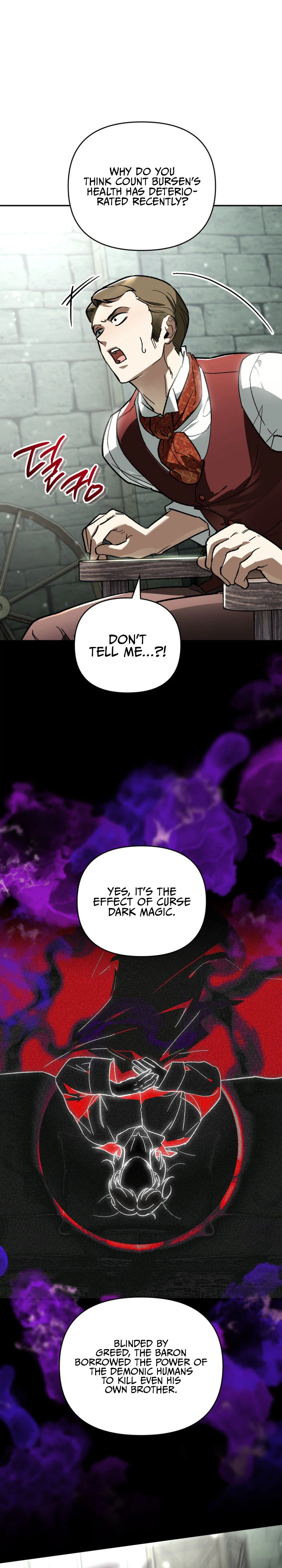I Became the Genius Bastard of a Noble Dark Clan Chapter 69 Page 21