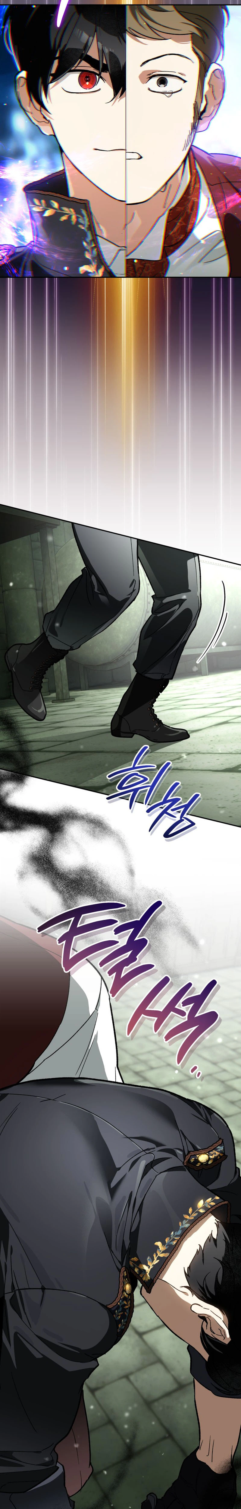 I Became the Genius Bastard of a Noble Dark Clan Chapter 69 Page 29