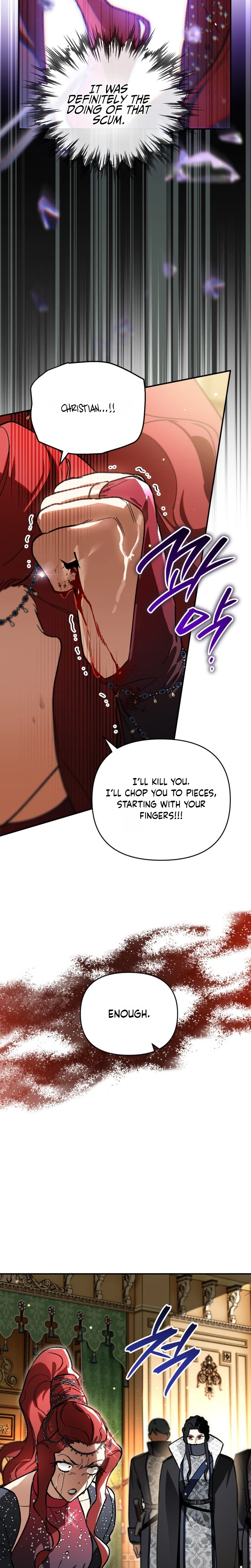I Became the Genius Bastard of a Noble Dark Clan Chapter 65 Page 21