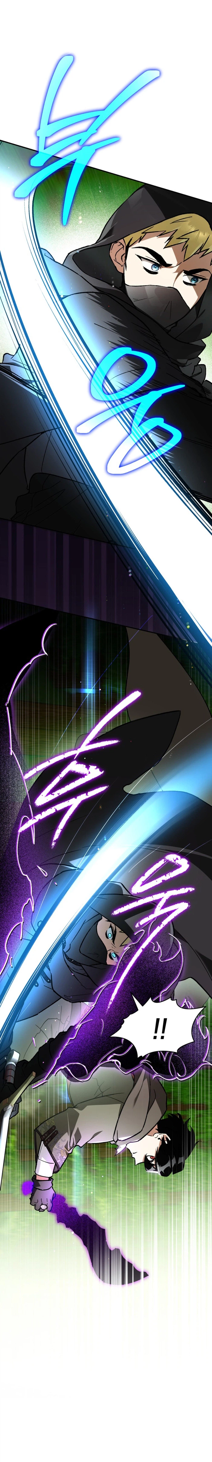 I Became the Genius Bastard of a Noble Dark Clan Chapter 62 Page 6