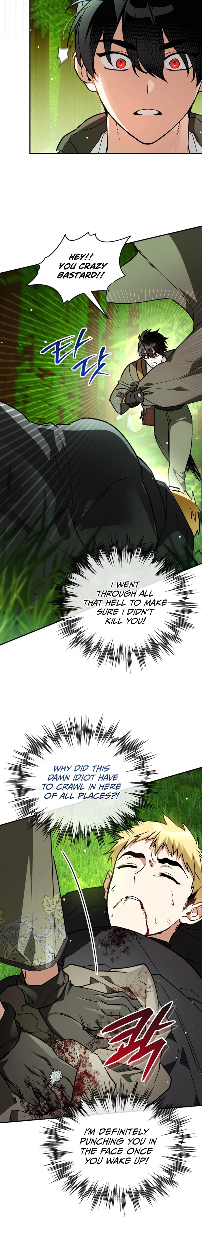 I Became the Genius Bastard of a Noble Dark Clan Chapter 62 Page 21