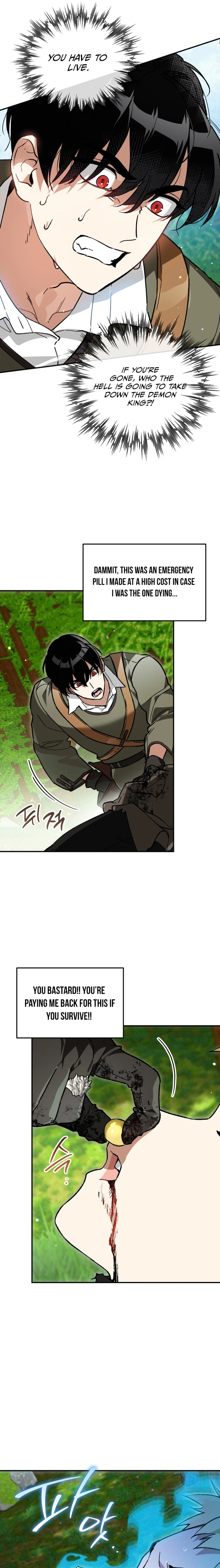 I Became the Genius Bastard of a Noble Dark Clan Chapter 62 Page 22