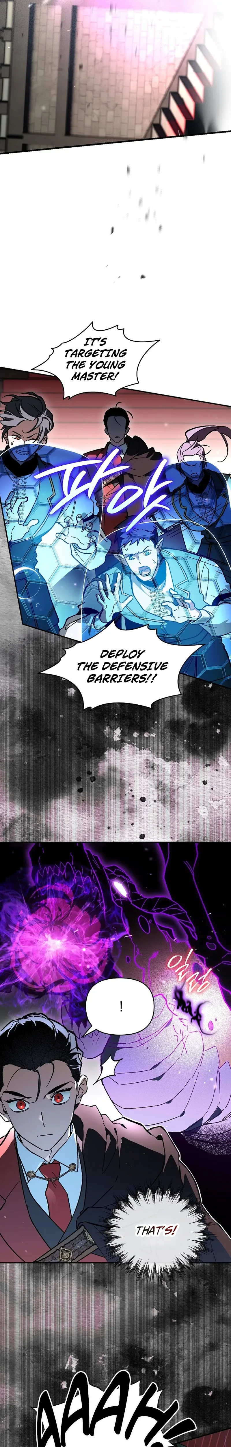 I Became the Genius Bastard of a Noble Dark Clan Chapter 44 – S2 - Start Page 22