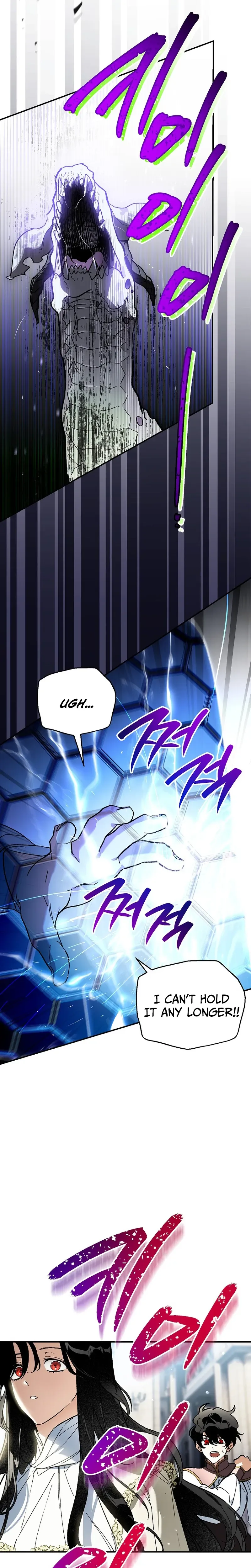 I Became the Genius Bastard of a Noble Dark Clan Chapter 44 – S2 - Start Page 25