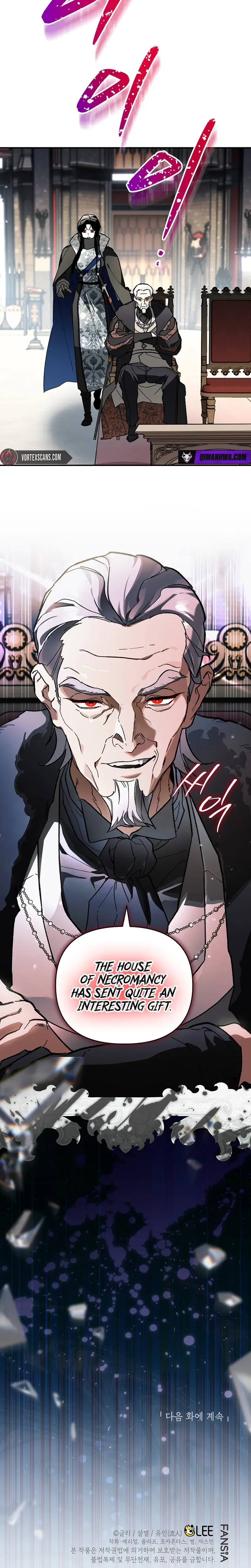 I Became the Genius Bastard of a Noble Dark Clan Chapter 44 – S2 - Start Page 26