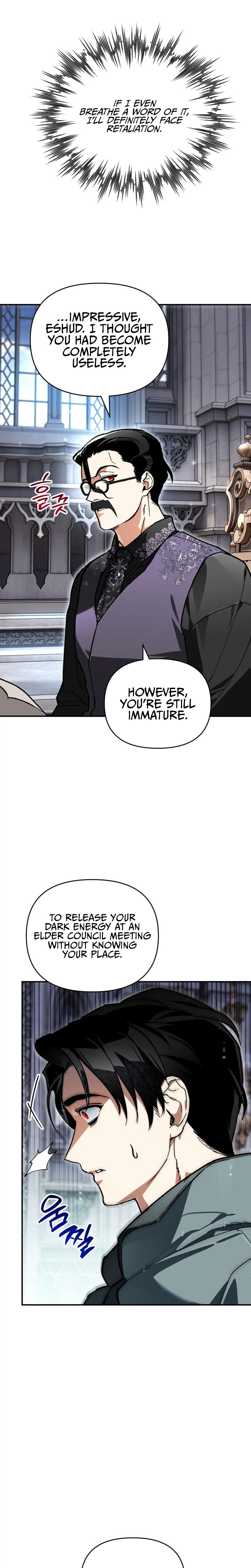 I Became the Genius Bastard of a Noble Dark Clan Chapter 66 Page 16