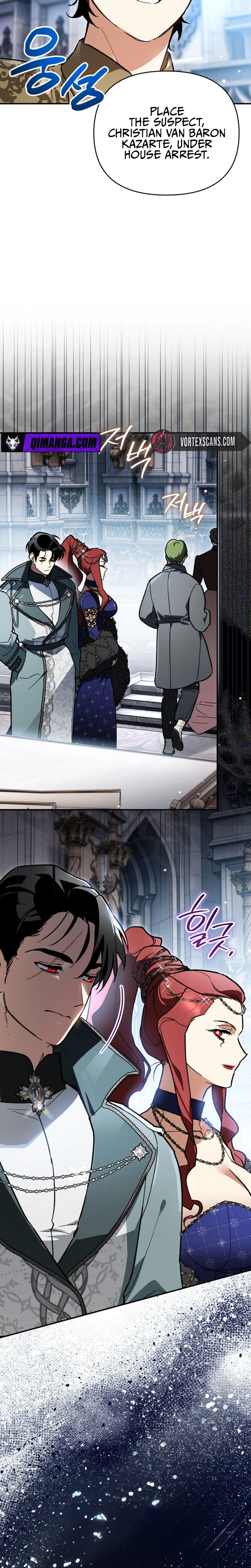 I Became the Genius Bastard of a Noble Dark Clan Chapter 66 Page 23