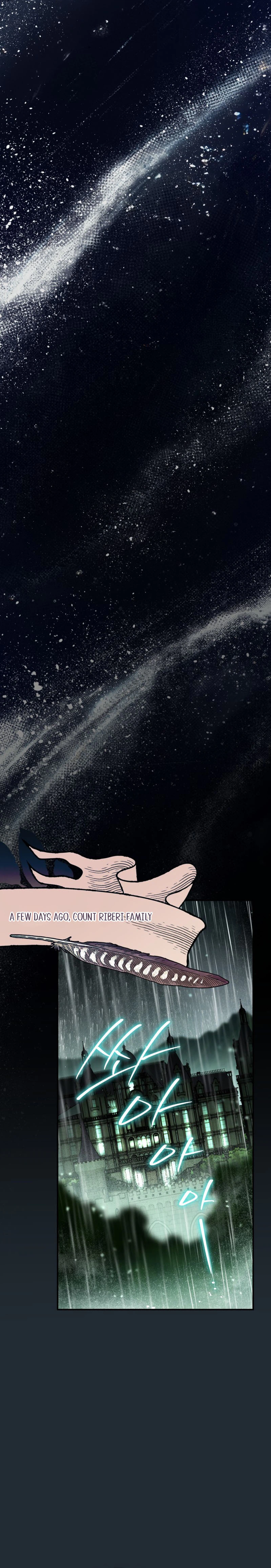 I Became the Genius Bastard of a Noble Dark Clan Chapter 66 Page 24