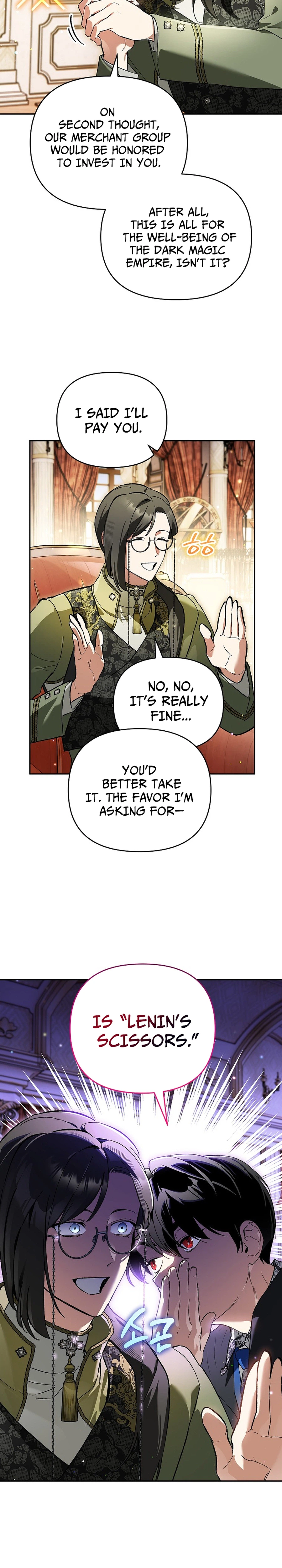 I Became the Genius Bastard of a Noble Dark Clan Chapter 53 Page 6