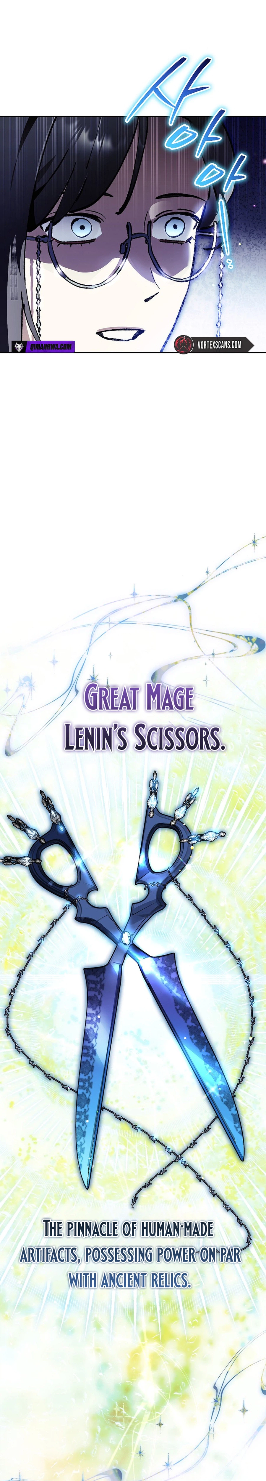 I Became the Genius Bastard of a Noble Dark Clan Chapter 53 Page 7