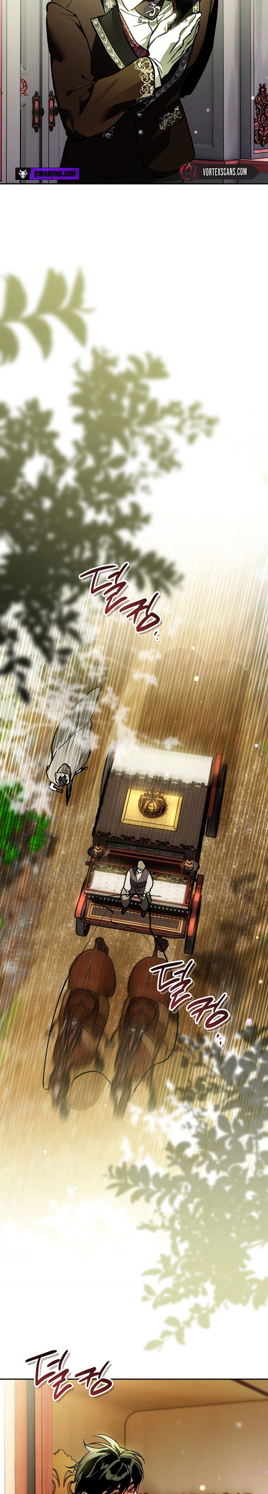 I Became the Genius Bastard of a Noble Dark Clan Chapter 53 Page 14