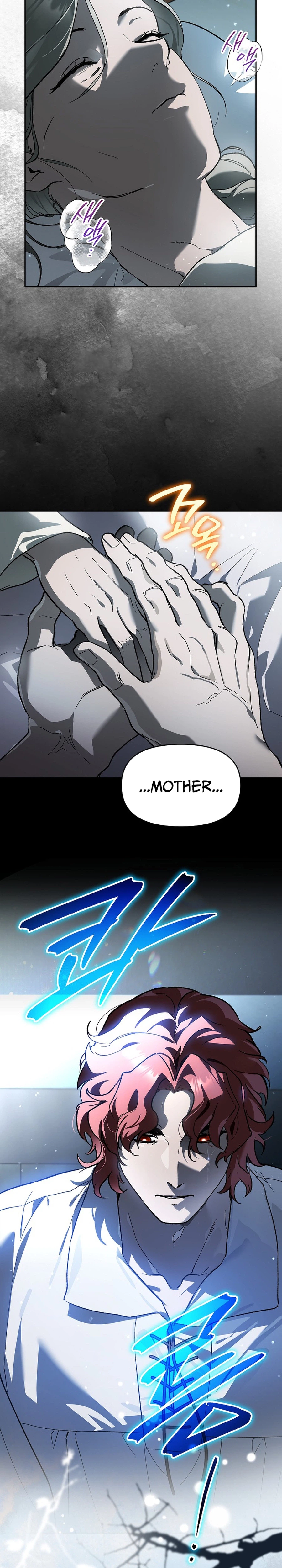 I Became the Genius Bastard of a Noble Dark Clan Chapter 53 Page 29