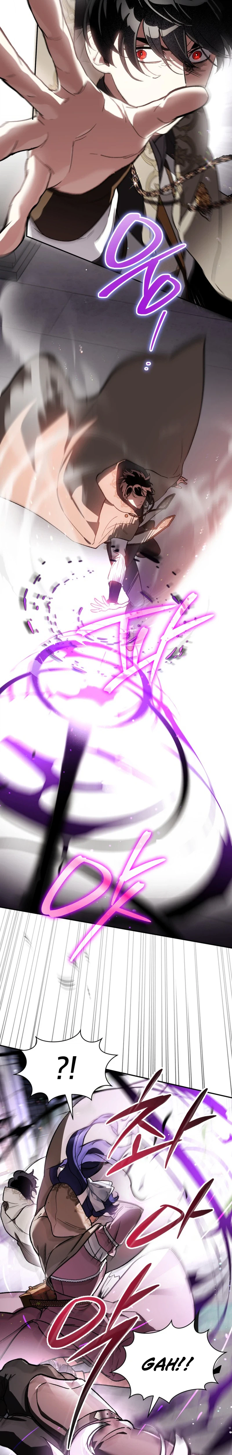 I Became the Genius Bastard of a Noble Dark Clan Chapter 55 Page 17