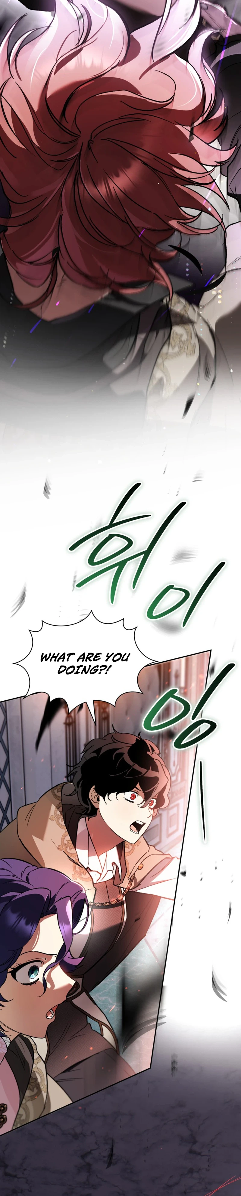 I Became the Genius Bastard of a Noble Dark Clan Chapter 55 Page 18