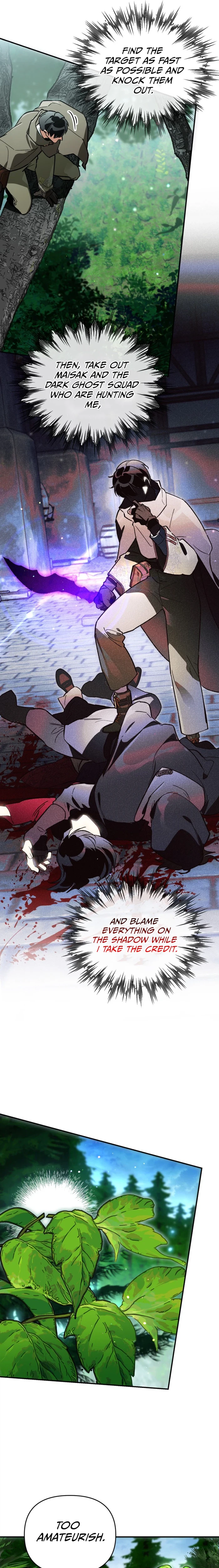 I Became the Genius Bastard of a Noble Dark Clan Chapter 61 Page 22