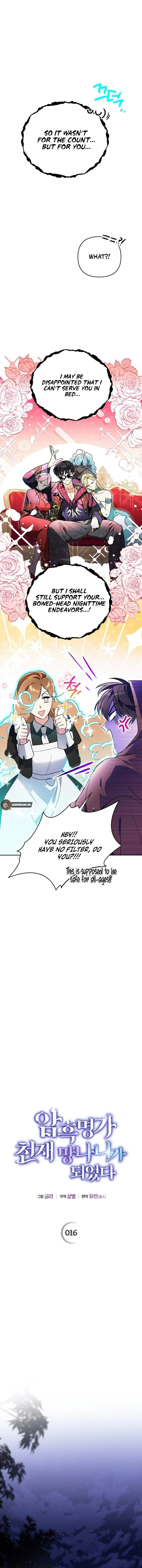 I Became the Genius Bastard of a Noble Dark Clan Chapter 16 Page 6