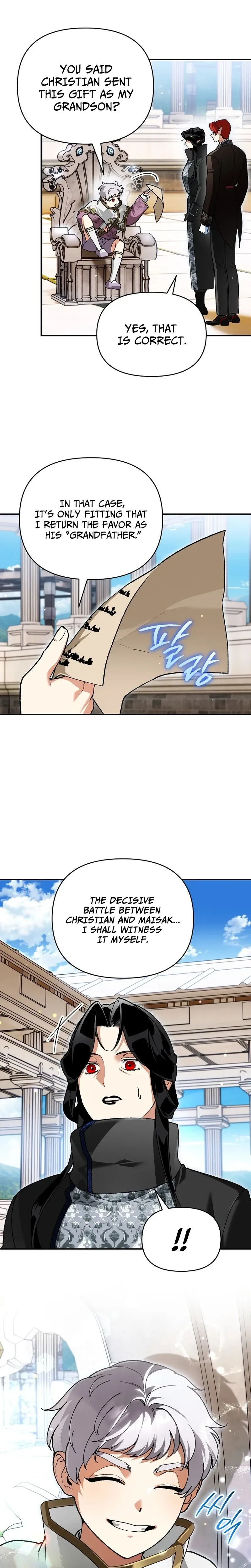 I Became the Genius Bastard of a Noble Dark Clan Chapter 49 Page 7