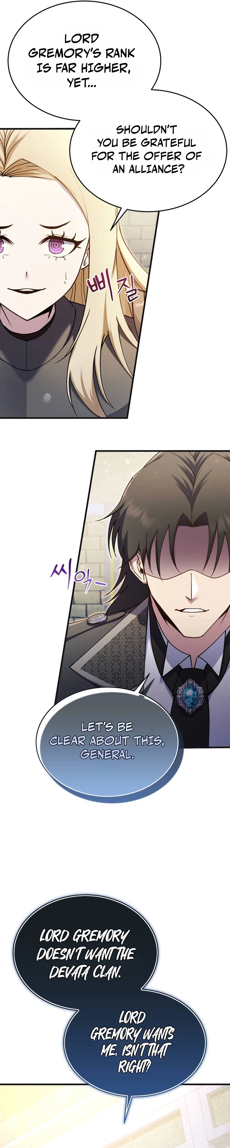 I Became the Master of the Weakest Demon King Chapter 37 Page 19