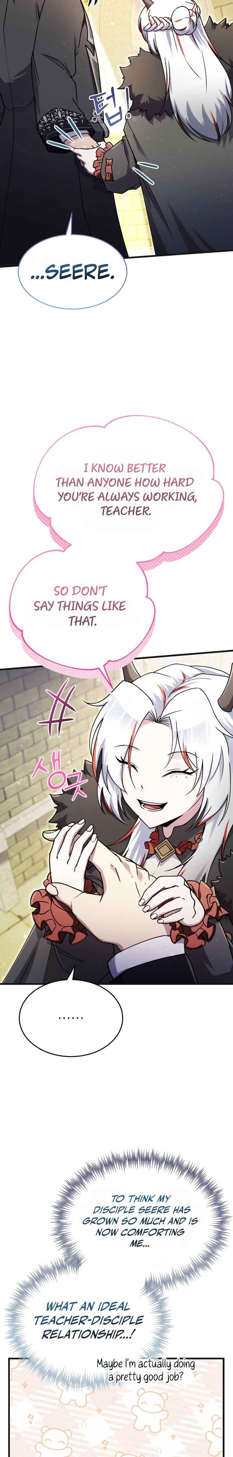 I Became the Master of the Weakest Demon King Chapter 37 Page 27