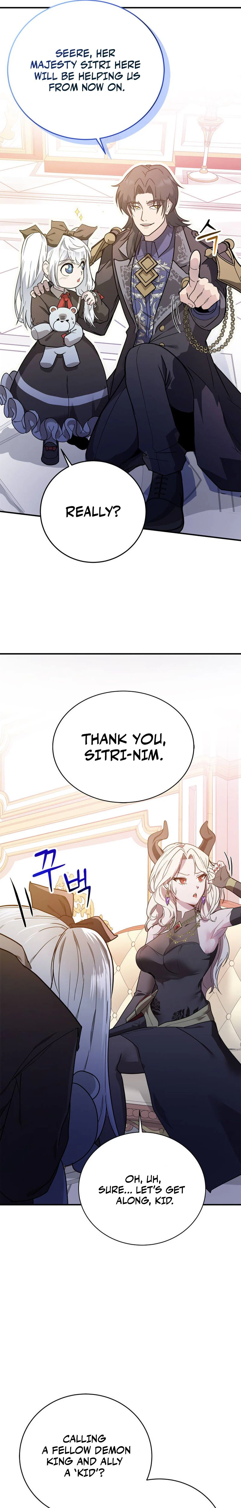 I Became the Master of the Weakest Demon King Chapter 3 Page 13