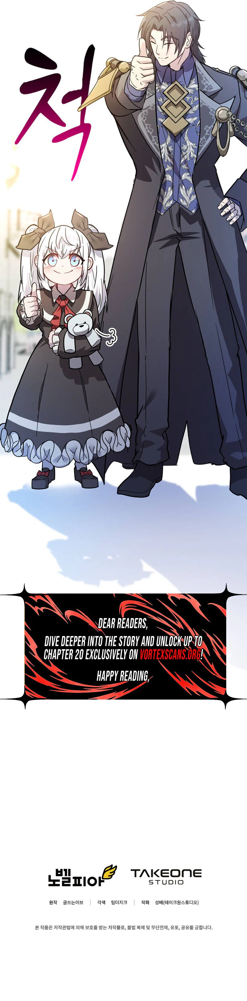 I Became the Master of the Weakest Demon King Chapter 3 Page 55