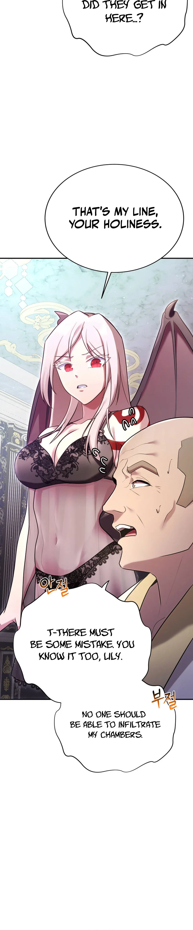 I Became the Master of the Weakest Demon King Chapter 23 Page 8