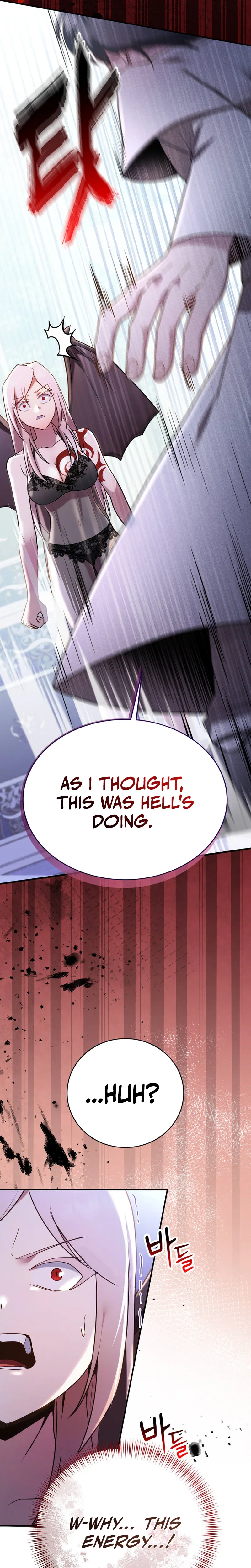 I Became the Master of the Weakest Demon King Chapter 23 Page 11