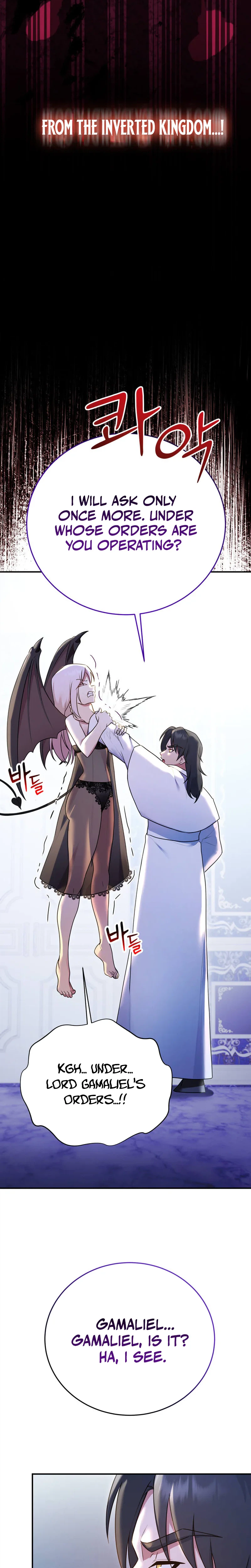 I Became the Master of the Weakest Demon King Chapter 23 Page 13