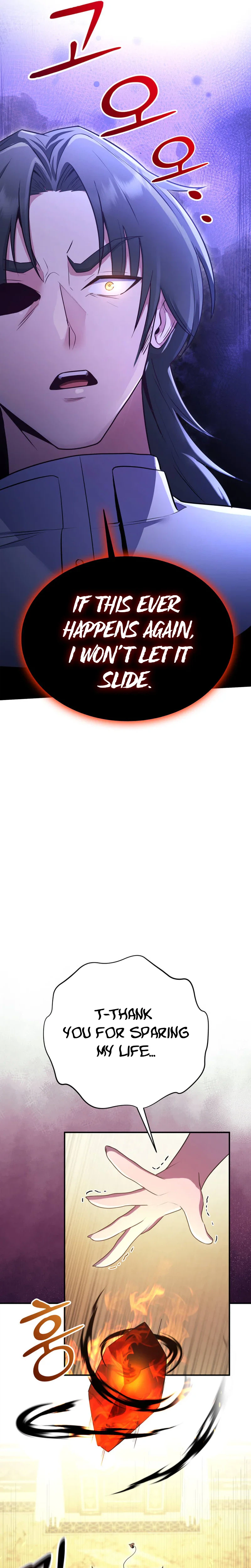 I Became the Master of the Weakest Demon King Chapter 23 Page 15