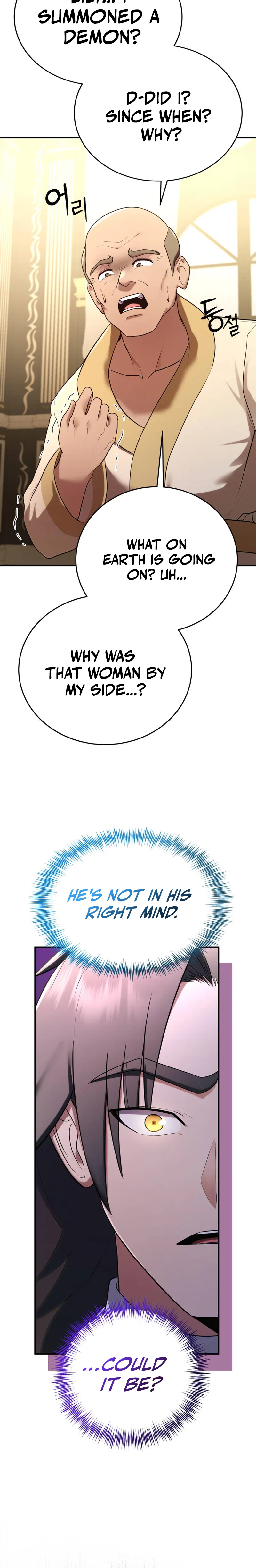 I Became the Master of the Weakest Demon King Chapter 23 Page 18