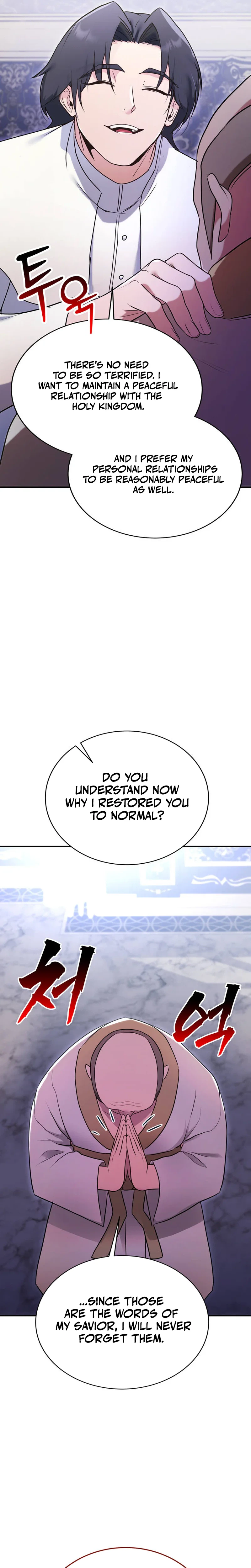 I Became the Master of the Weakest Demon King Chapter 23 Page 27