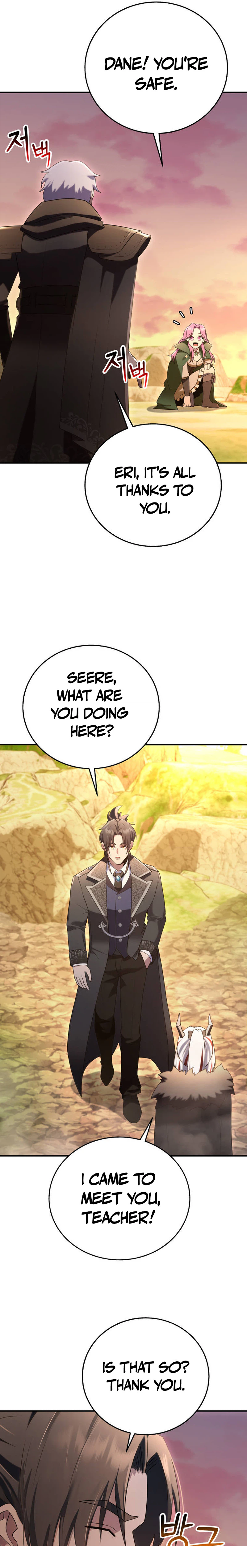 I Became the Master of the Weakest Demon King Chapter 19 Page 24