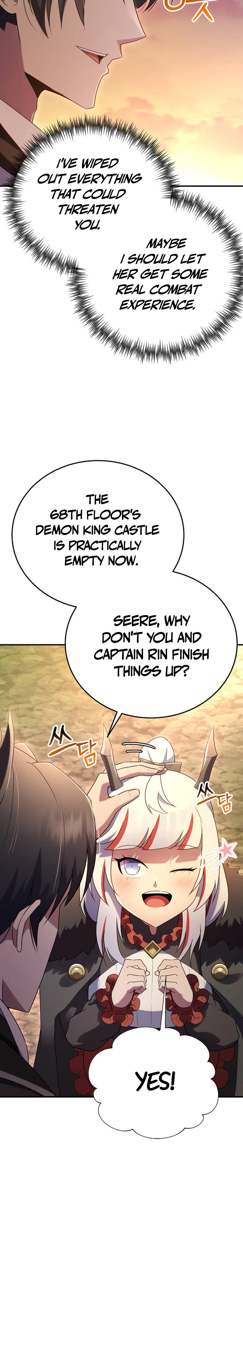 I Became the Master of the Weakest Demon King Chapter 19 Page 25