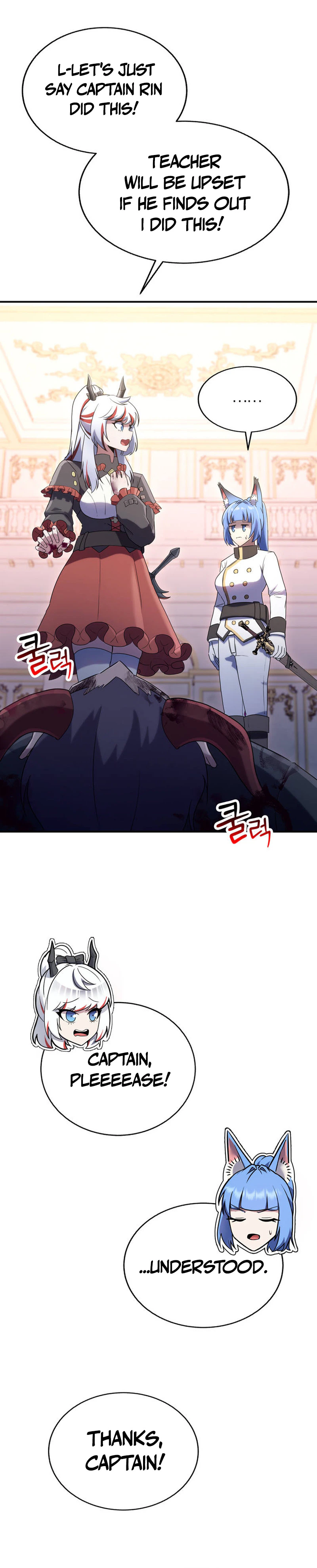 I Became the Master of the Weakest Demon King Chapter 19 Page 33