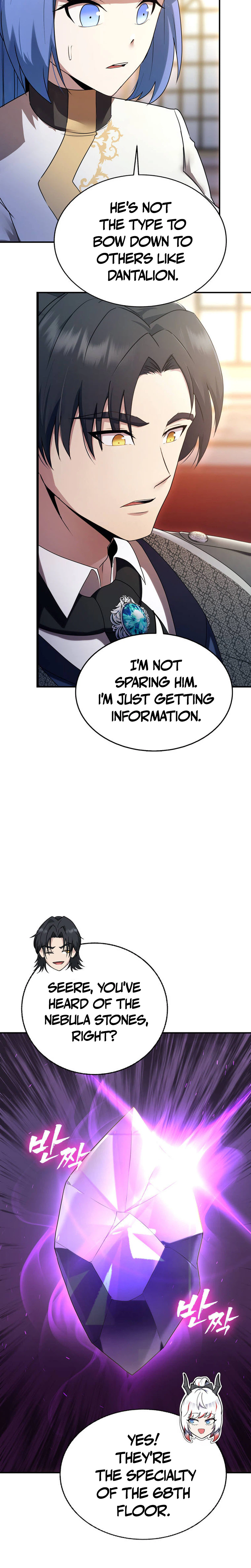I Became the Master of the Weakest Demon King Chapter 19 Page 37