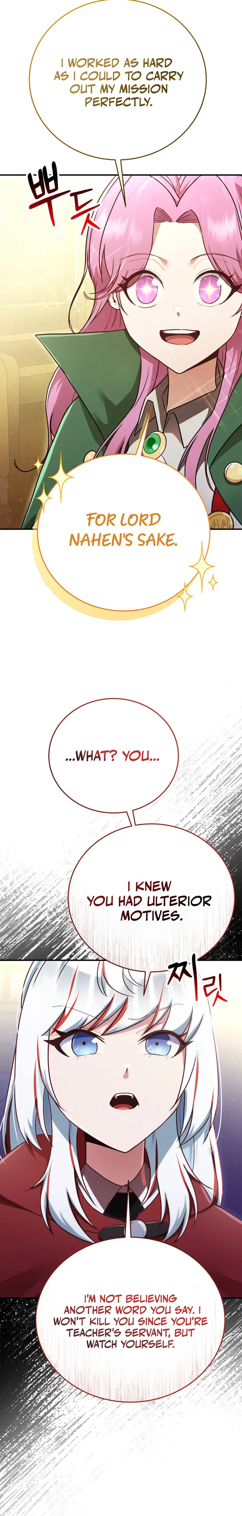 I Became the Master of the Weakest Demon King Chapter 22 Page 6