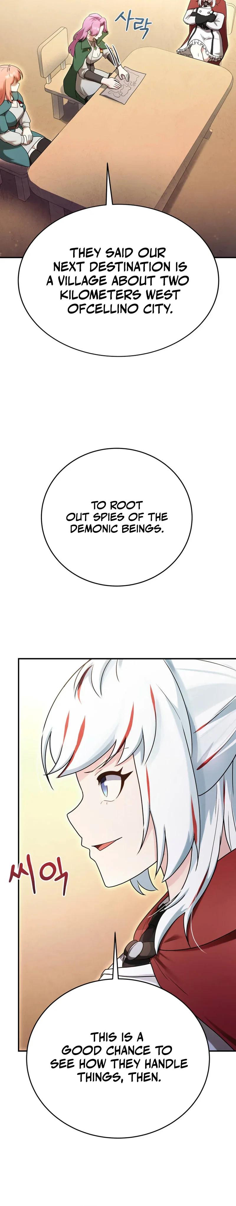 I Became the Master of the Weakest Demon King Chapter 22 Page 9