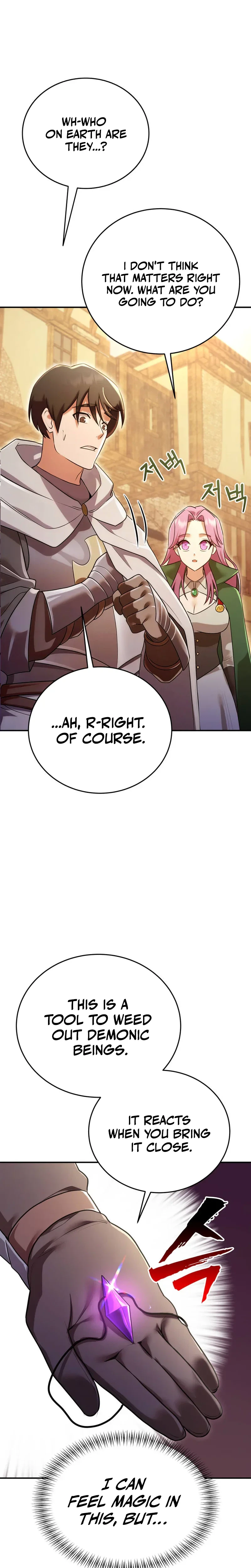 I Became the Master of the Weakest Demon King Chapter 22 Page 32
