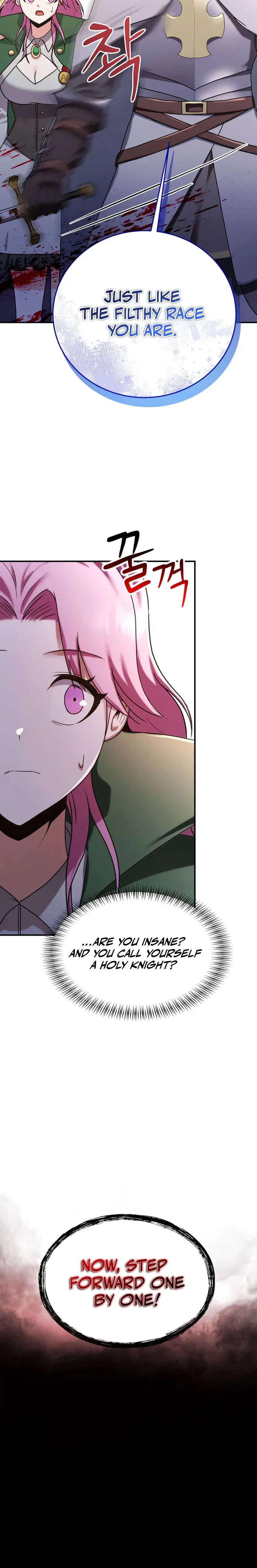 I Became the Master of the Weakest Demon King Chapter 22 Page 37