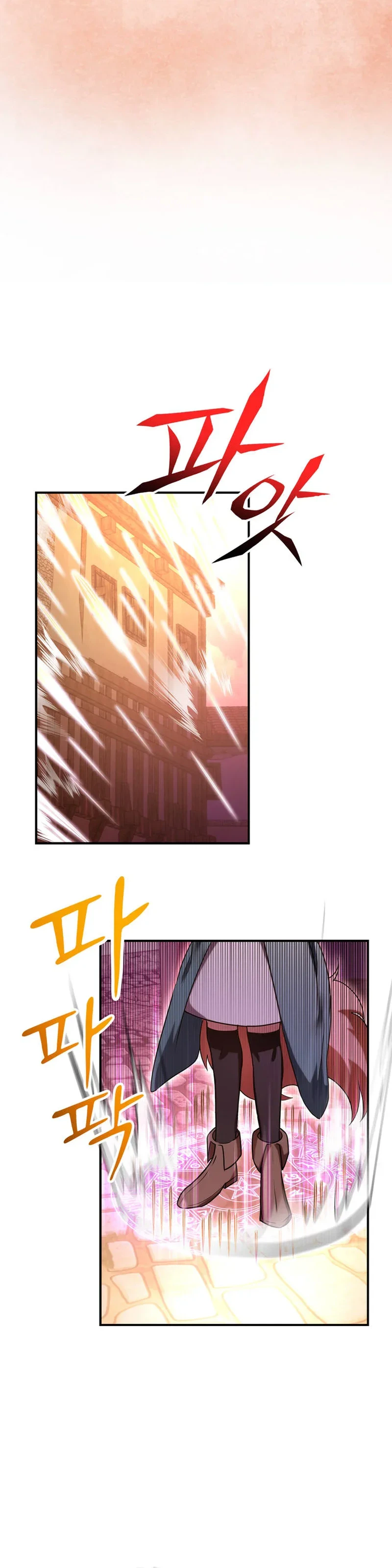 I Became the Master of the Weakest Demon King Chapter 22 Page 45
